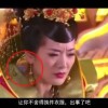 香港今晚开奖现场直播 视频直播