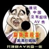 49图库资料大全图片2023年